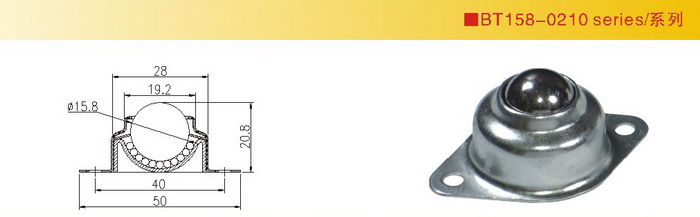 Bolas de Transferencia - Imagen 6